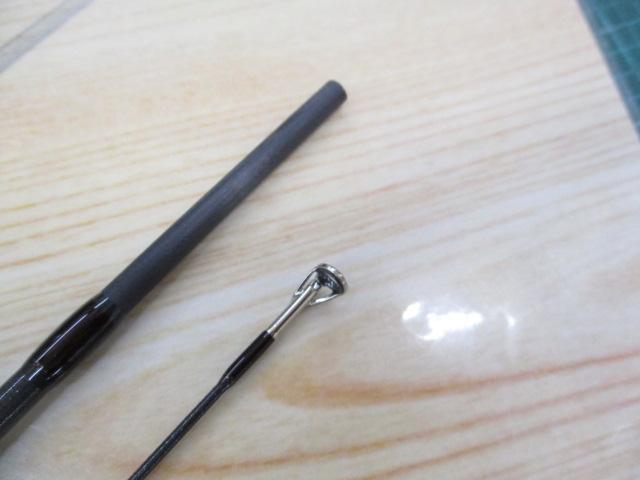 トラウティア 55ML/C