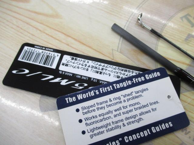 テイルウォーク トラウティア55ML 楽天市場】テイルウォーク トラウティア 55ml／cの通販