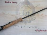 バトラー TD-BA601LSS