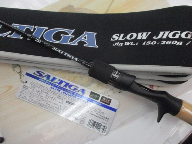 ソルティガSJ 61B-3｜＠ベリーネット 日本最大新品中古釣具WEBショップ