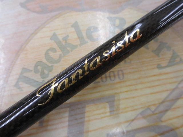 アブガルシア ファンタジスタ YABAI 河辺プロスペシャル FSY-61ULS