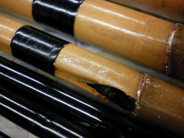 目出し王朝2.7m 3.4m袴・替え穂有り