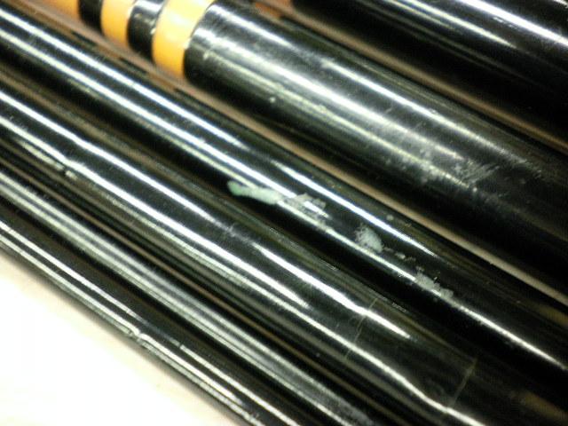 目出し王朝2.7m 3.4m袴・替え穂有り