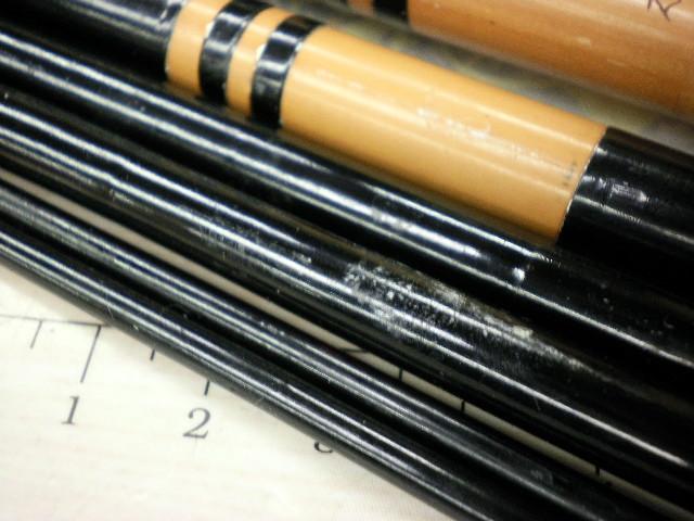 目出し王朝2.7m 3.4m袴・替え穂有り