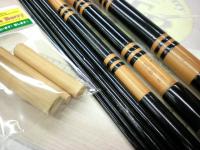 目出し王朝2.7m 3.4m袴・替え穂有り