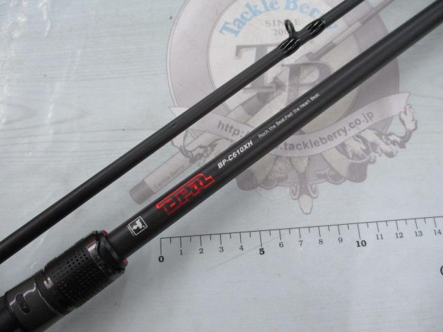 ジャッカル　BPM BP-C610XH bpm 610xh 新作ロッド】BPM BP-C610XH インプレ | ぽっしの旅のしおり