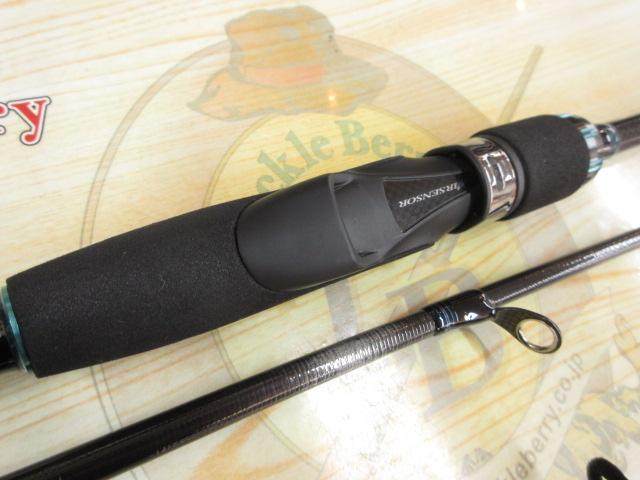 エメラルダスAIR AGS711M-S エメラルダスエア AGS711M-S・R｜＠ベリーネット 日本最大新品