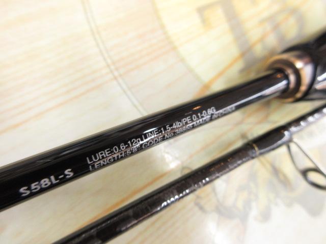 美品 ソアレSS アジング S58L-S ティップ側新品 美品 ソアレSS アジング S58L-S ティップ側新品 美品 ソアレSS