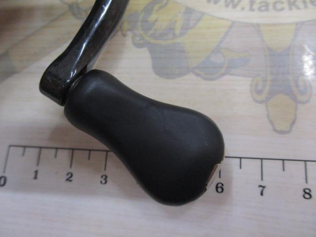 19ヴァンキッシュ C2500SXG