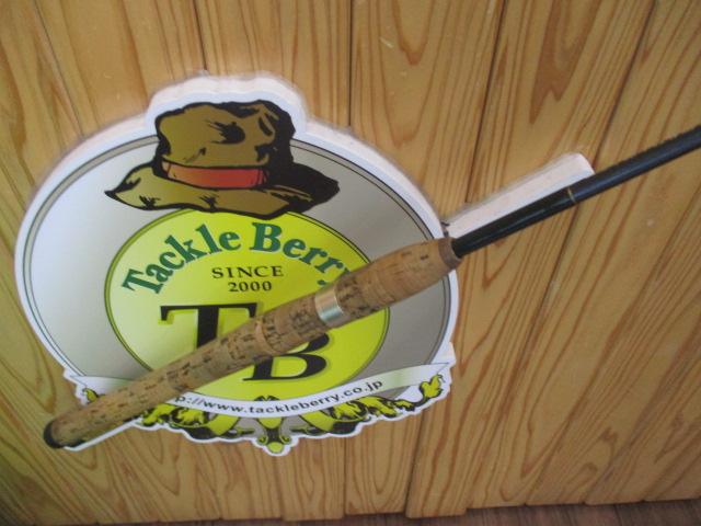 UFM TROUT STINGER BORON TSS-82 ufm Trout Stinger BORON TSS-82Ti