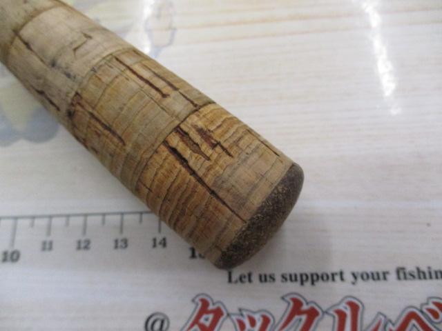 シルバークリークX SC-X902-MFS