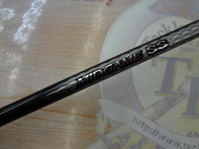 ミッドゲームSS タイプ82 HH190/R