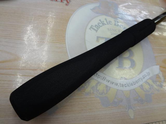 ミッドゲームSS タイプ82 HH190/R