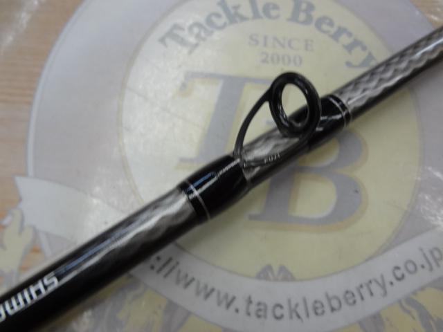 ミッドゲームSS タイプ82 HH190/R