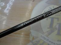 ミッドゲームSS タイプ82 HH190/R