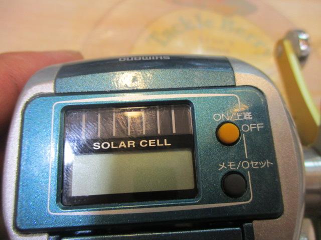 10SCクイックファイヤー小船 300