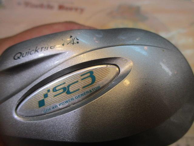 10SCクイックファイヤー小船 300