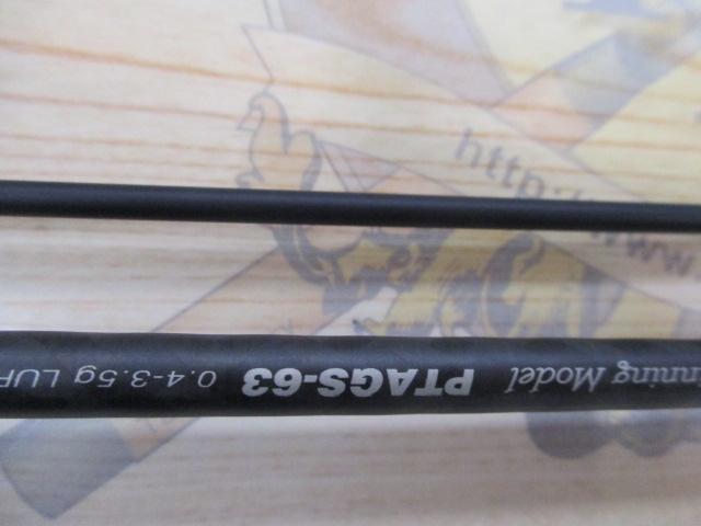 ラックパームス　ピンウィール　PTAGS-63 ラック様専用パームス ピンウィール PTAGS-63 - メルカリ