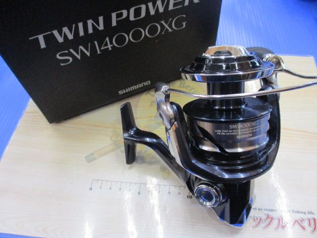 21ツインパワーSW 14000XG