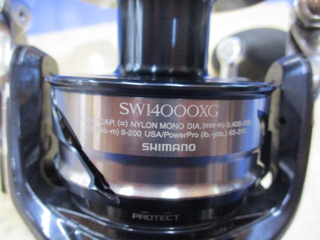 21ツインパワーSW 14000XG