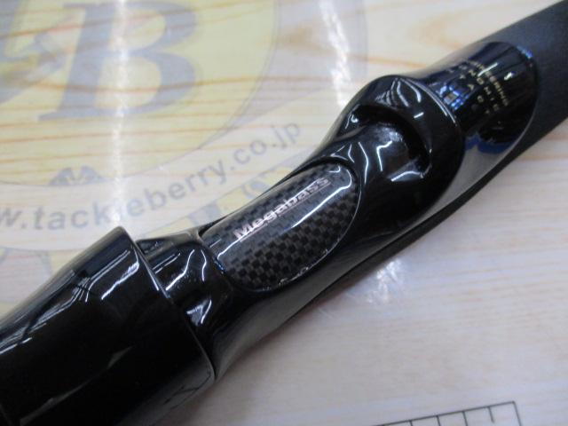 空海ガルフ CKG-72MS