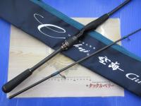 空海ガルフ CKG-72MS