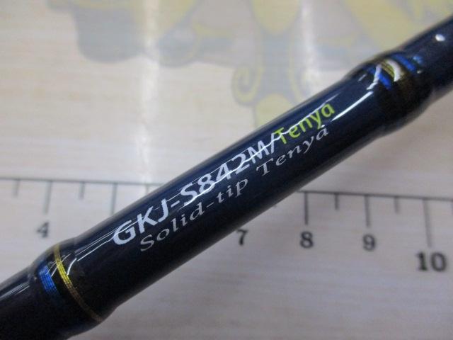 ジャイアントキリング GKJ-S842M/TENYA