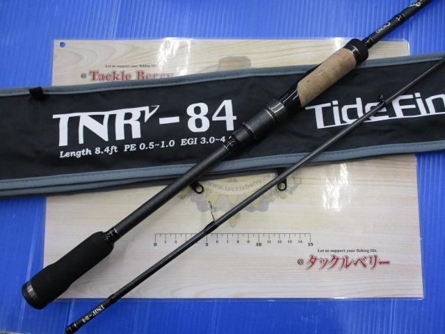 TNR-84 タイドファインダー