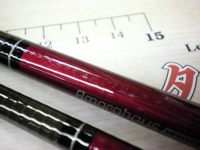 AWTHEヘラ抱月 硬調9