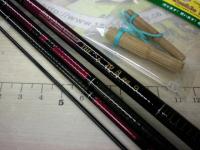 AWTHEヘラ抱月 硬調9