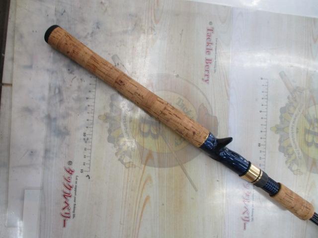 ハンティングシャフトスペシャル HSC-661FM