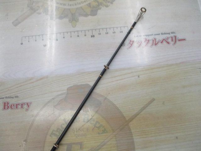 ハンティングシャフトスペシャル HSC-661FM