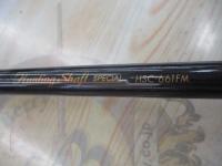 ハンティングシャフトスペシャル HSC-661FM