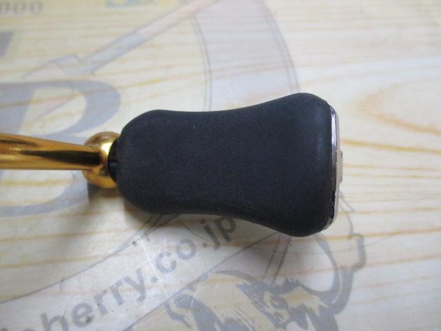 18レガリス LT2000S