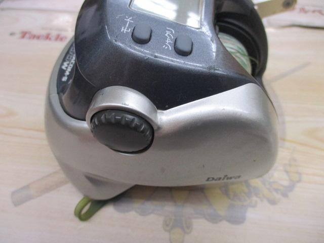 スーパータナコンS 500W｜＠ベリーネット 日本最大新品中古釣具WEBショップ