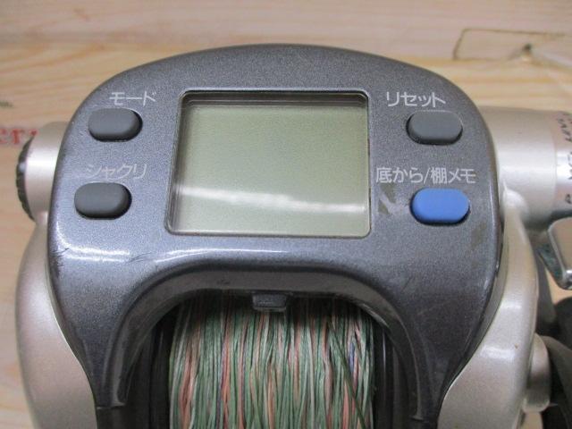 スーパータナコンS 500W｜＠ベリーネット 日本最大新品中古釣具WEBショップ