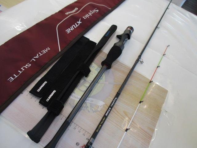 21セフィアエクスチューンメタルスッテ B66UK-GS