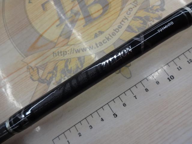 ジリオン 721MHRB・K