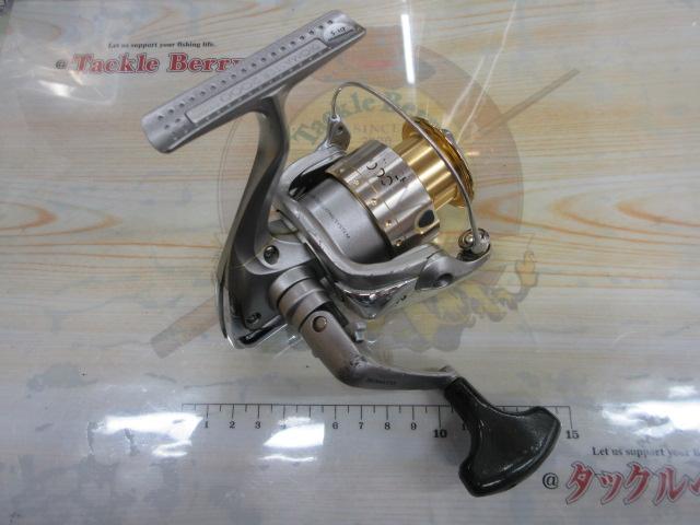 05バイオマスター 2000