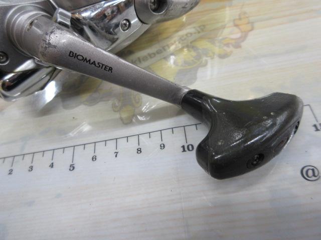 05バイオマスター 2000