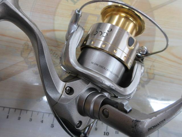 05バイオマスター 2000