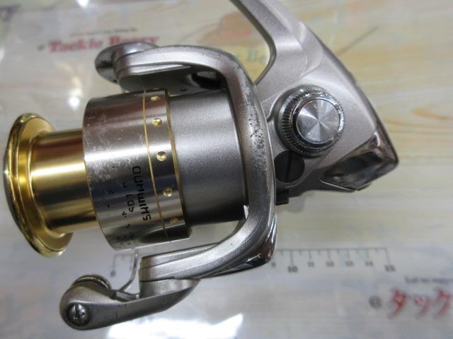 05バイオマスター 2000