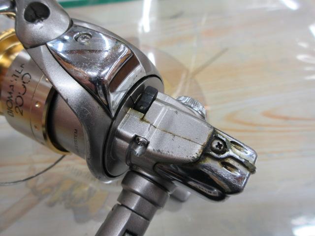 05バイオマスター 2000