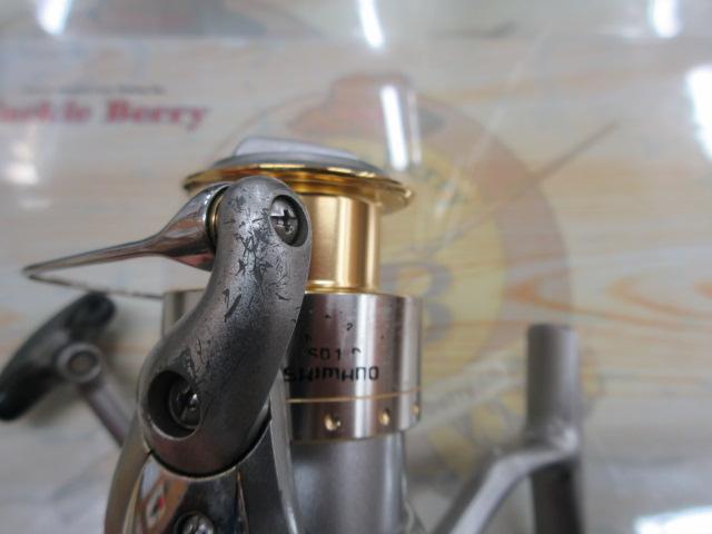 05バイオマスター 2000