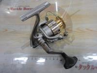 05バイオマスター 2000