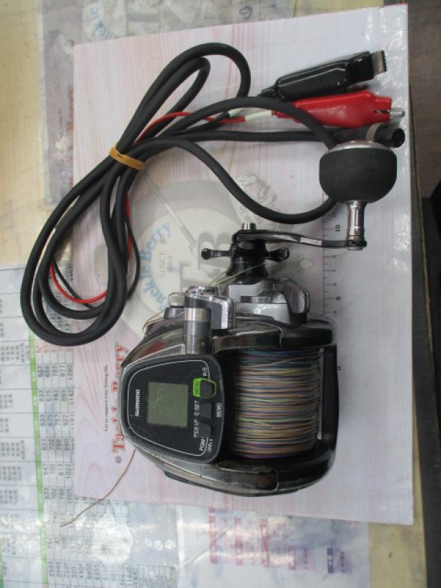 14フォースマスター 6000