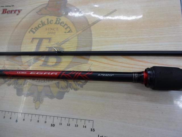 ラグゼEGRR S79MH+