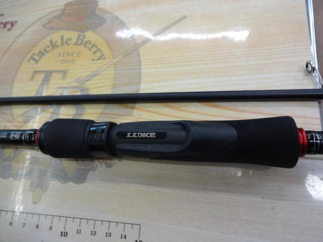 ラグゼEGRR S79MH+