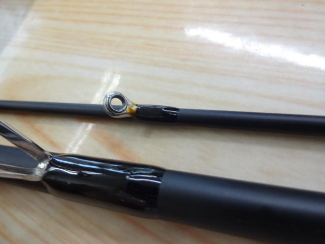 ラグゼEGRR S79MH+