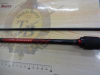 ラグゼEGRR S79MH+